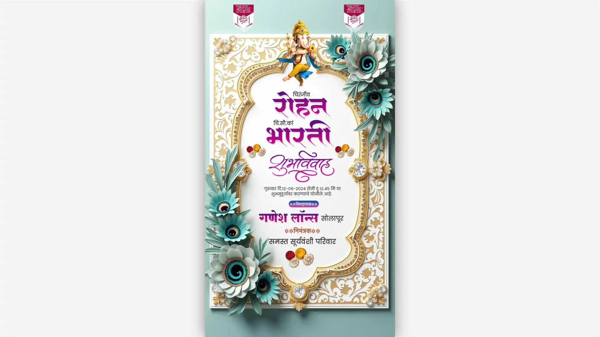 Elegant 3D Ganesh Wedding Invitation Instagram Story PSD